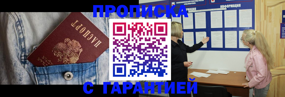 форма 3 в Артёмовском